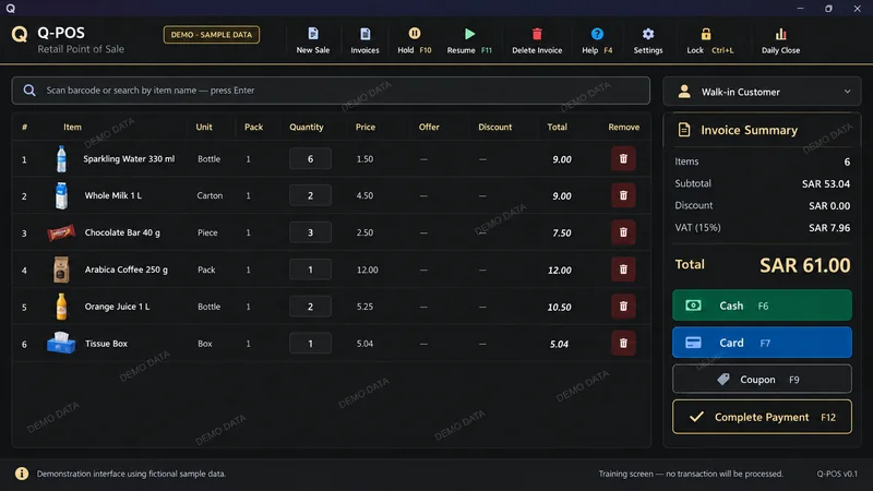 Q-POS cashier screen